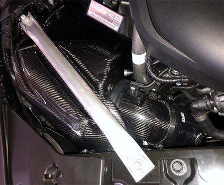 HKS Cold Air Intake Full Kit Dry Carbon - GR Supra